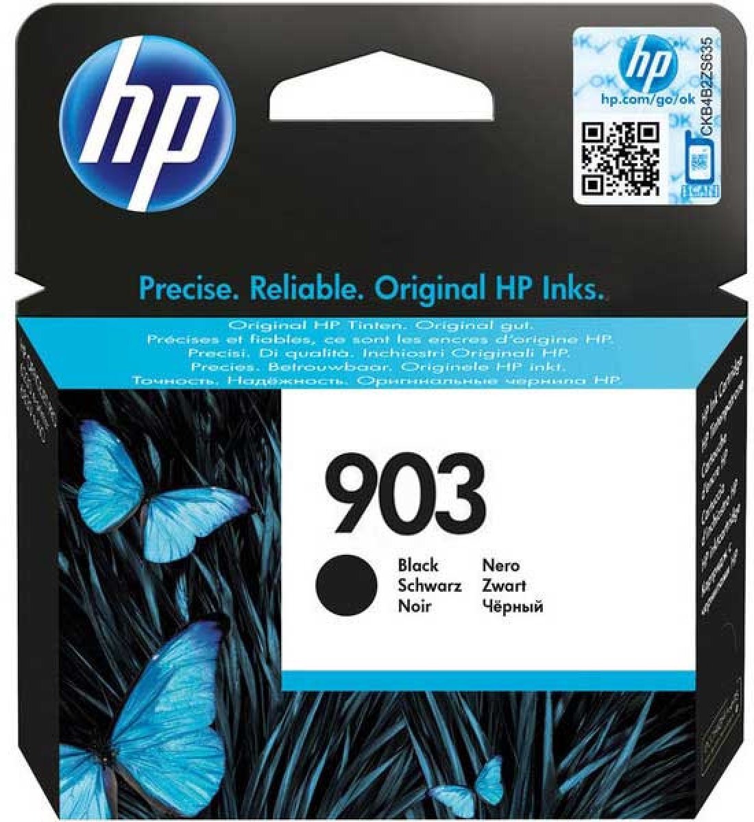Hp on sale ink 903