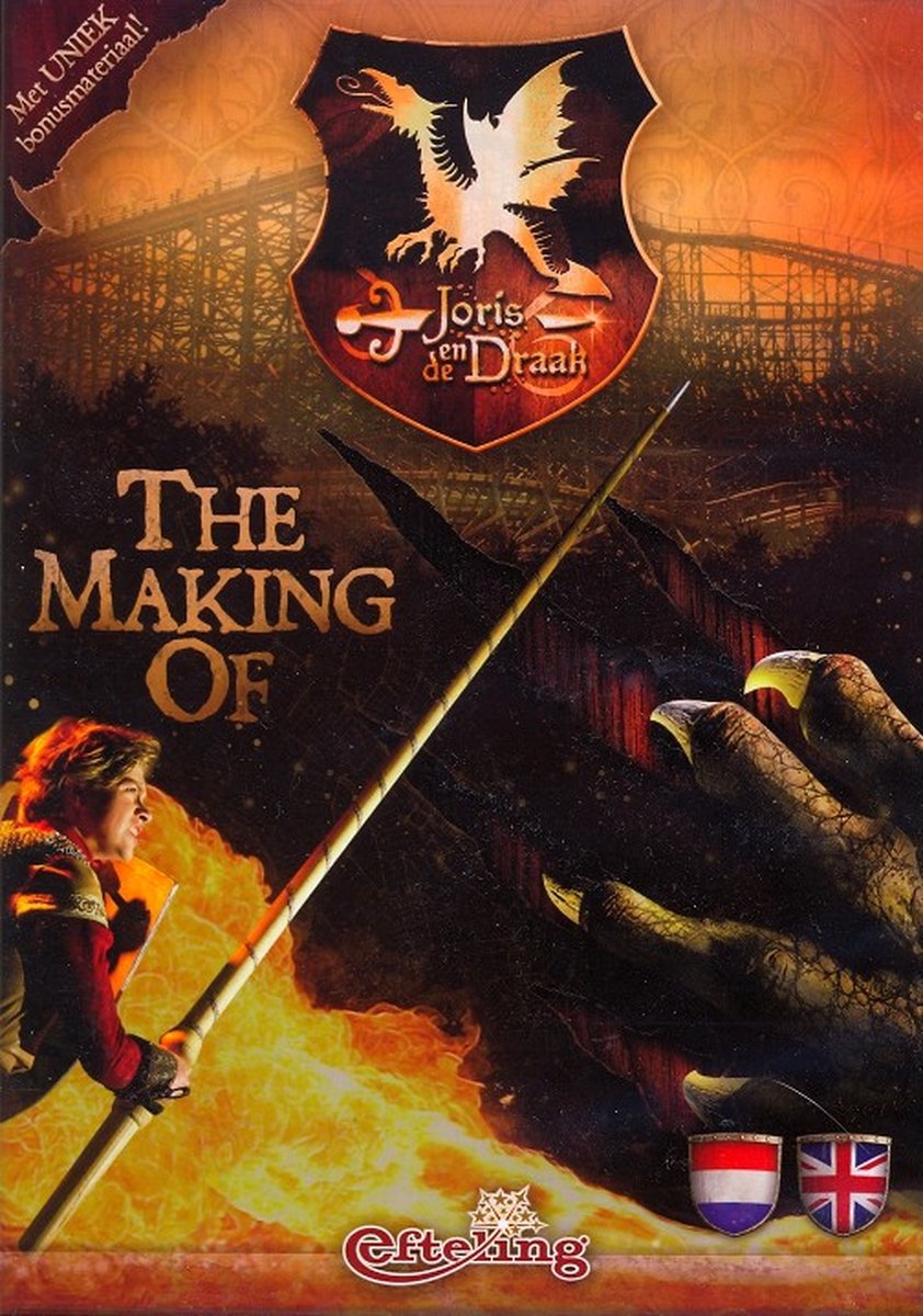 The Making Of Joris en de Draak (DVD)