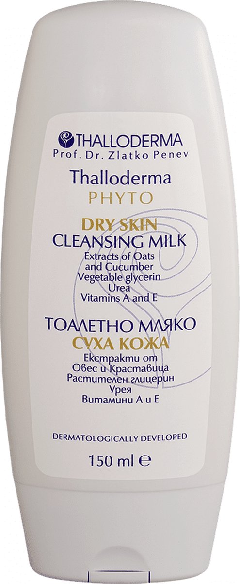 Thalloderma® Melk reiniger voor gezicht voor droge en gevoelige huid - Haver- en komkommer 150ml