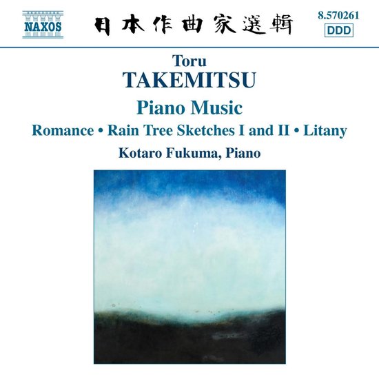 Albumhoes met abstracte aquarel van een blauwe lucht boven donkere aarde, met Naxos logo en titel "Toru Takemitsu Piano Music".