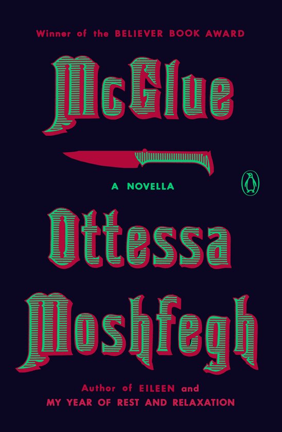 McGlue A Novella - cover
