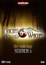 Nachtwacht - Seizoen 2 (2 DVD)