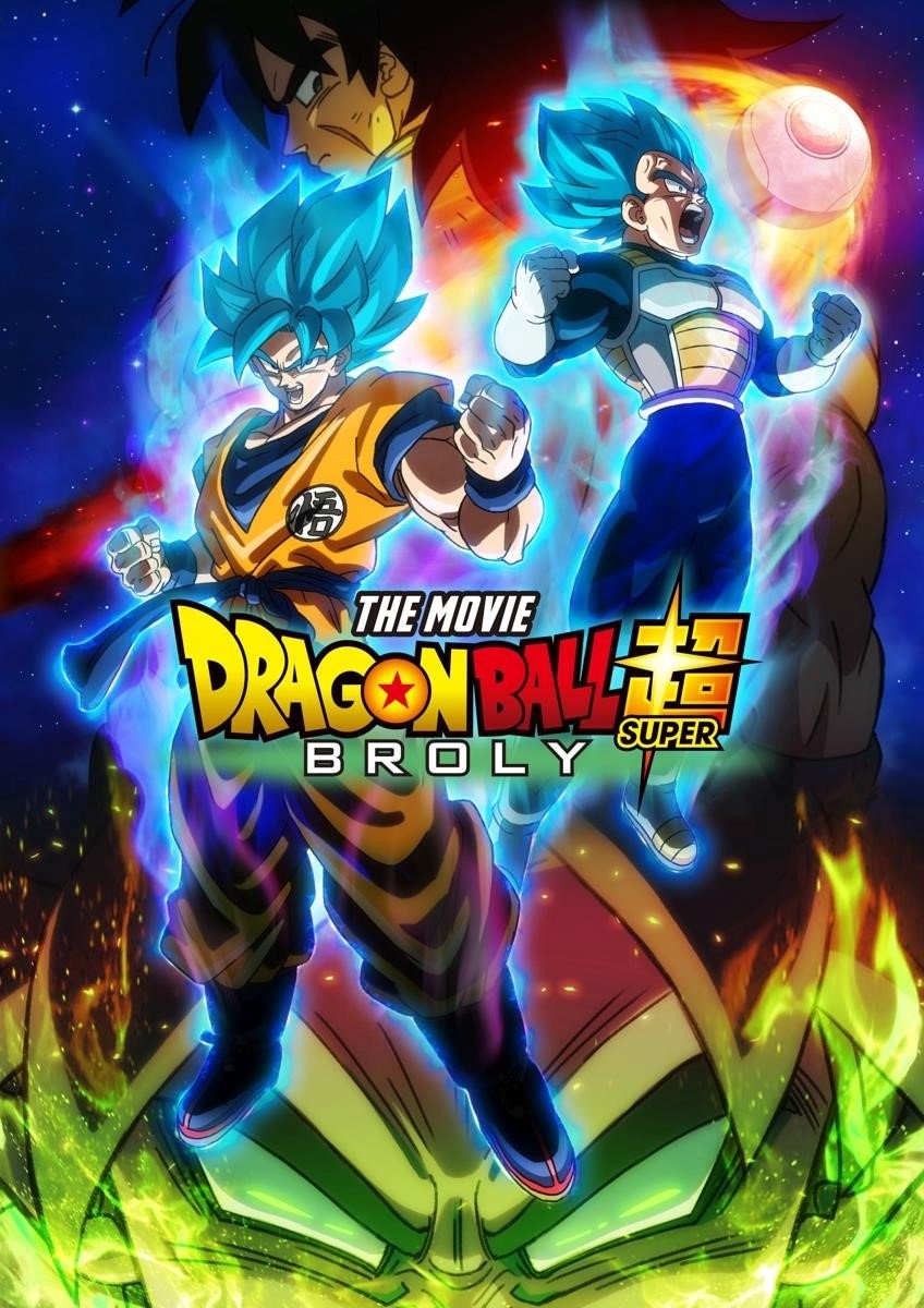 Dragon Ball Super - Broly (DVD)