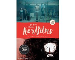 Selected Shorts 23 (DVD)