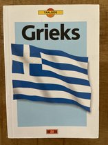 Grieks - taalgids