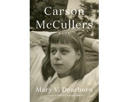 Carson McCullers