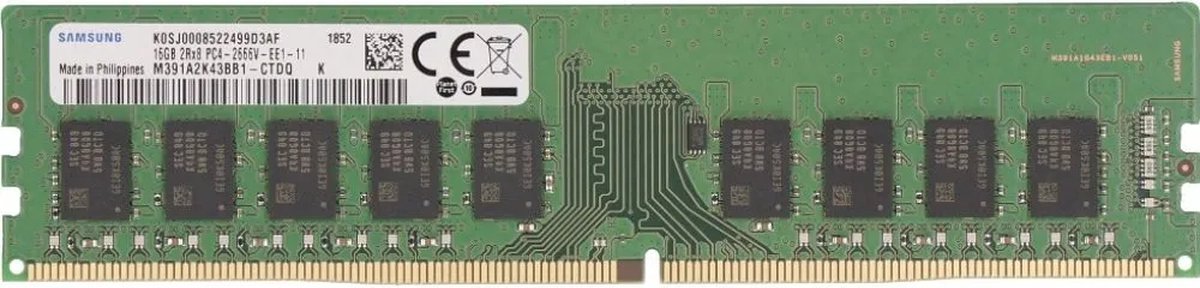 2-Power - Geheugen - DDR4 module - 16 GB - DIMM 288-PIN - 2400 MHz PC4-19200 - CL17 - 1.2 V - niet-gebufferd - ECC