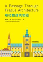 CityWalk-A Passage Through Prague Architecture