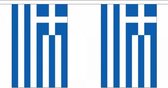 Luxe vlaggenlijnen set van Griekenland 36 meter - Griekse vlag - Landen thema feestversiering/decoratie