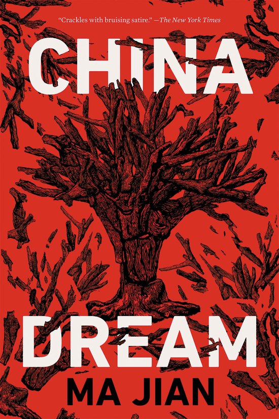 China Dream - cover