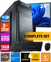 Budget Office PC SET - Ryzen 5 - 1TB NVMe SSD - 16GB RAM - Radeon Vega 7 ( 24 Inch Monitor | Muis | Toetsenbord | Inclusief Office Professional Plus 2021 ) + WiFi & Bluetooth