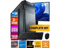 Budget Office PC SET - Ryzen 5 - 1TB NVMe SSD - 16GB RAM - Radeon Vega 7 ( 24 Inch Monitor | Muis | Toetsenbord ) + WiFi & Bluetooth