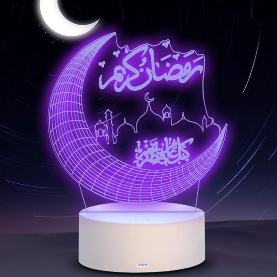 StayPowered Ramadan Decoratie - Verlicht uw Ramadan & Eid met de Kleurrijke LED Lamp - Verschillende Kleuropties - met Afstandsbedienig - Uniek Design - Wit - Levering Sneller dan Aangegeven!
