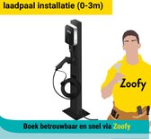 Installatie laadpaal - 0 tot 3 meter - Door Zoofy in samenwerking met bol.com - Installatie-afspraak gepland binnen 1 werkdag