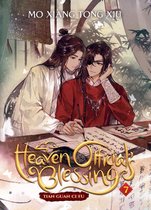 Heaven Official's Blessing: Tian Guan Ci Fu (Novel)- Heaven Official's Blessing: Tian Guan Ci Fu (Novel) Vol. 7