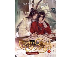 Heaven Official's Blessing: Tian Guan Ci Fu (Novel)- Heaven Official's Blessing: Tian Guan Ci Fu (Novel) Vol. 7