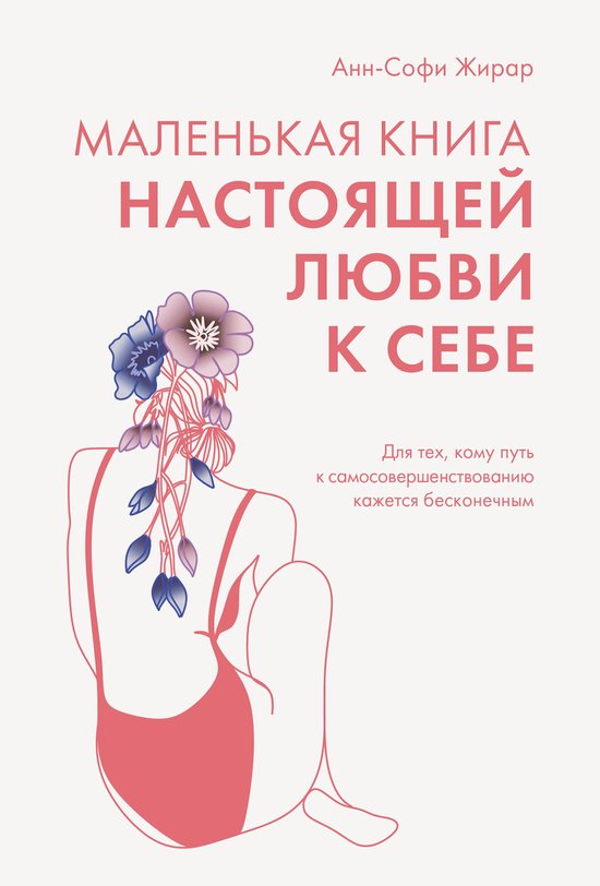  - cover