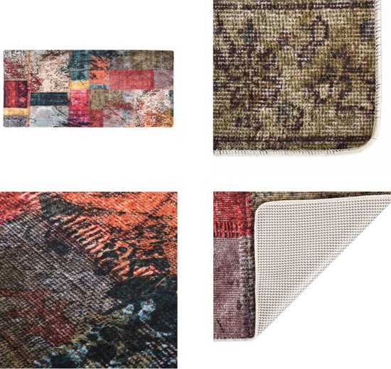 vidaXL Tapis patchwork antidérapant lavable 80x300 cm Multicolore - Tapis - Tapis - Tapis de couloir - Tapis de couloir