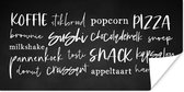 Poster Cuisine - Alimentation - Nourriture - 80x40 cm