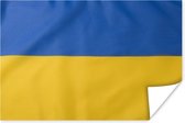 Poster Close-up van de vlag van Oekraïne - 180x120 cm XXL