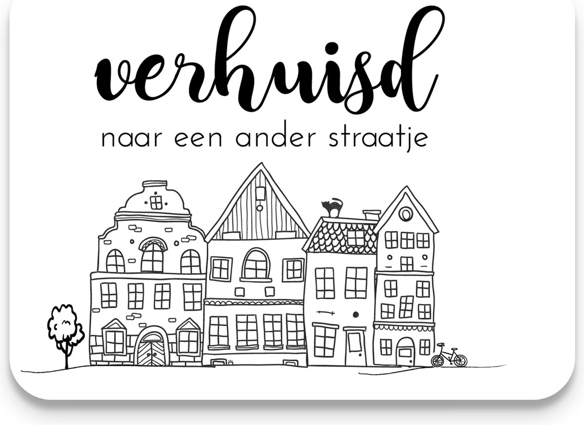 Verhuiskaarten 20 stuks - VERHUISD NAAR EEN ANDER STRAATJE - A6 - Adreswijziging - Studio Juulz