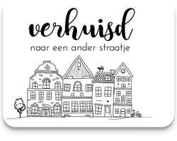 Studio Juulz - Verhuiskaart 20 x VERHUISD NAAR EEN ANDER STRAATJE | Verhuizen | Adreswijziging | Verhuisbericht | Nieuw huis | Samenwonen | Lief | Modern | Huisje | A6 | zwart wit | kaarten | maatwerk | Verhuiskaarten