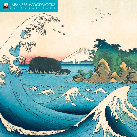 Japanese Woodblocks Wall Calendar 2025 (Art Calendar) 9781835620205