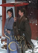 Stars of Chaos: Sha Po Lang (Novel) 2 - Stars of Chaos: Sha Po Lang (Novel) Vol. 2