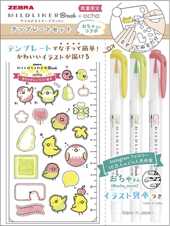 Foto: Zebra mildliner brush highlighters set van 3 met een origineel limited edition small bird zebra bujo sjabloon 