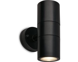 BRILONER - LED Wandlamp buiten - buitenverlichting - IP54 - verwisselbare gloeilampen - 16 × 7,5 × 11 cm - Zwart