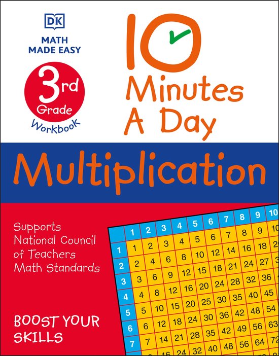 10 Minutes a Day Multiplication 3rd Grad - cover