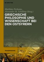 Transmissions3- Griechische Philosophie und Wissenschaft bei den Ostsyrern