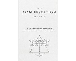 Manifestation Journal