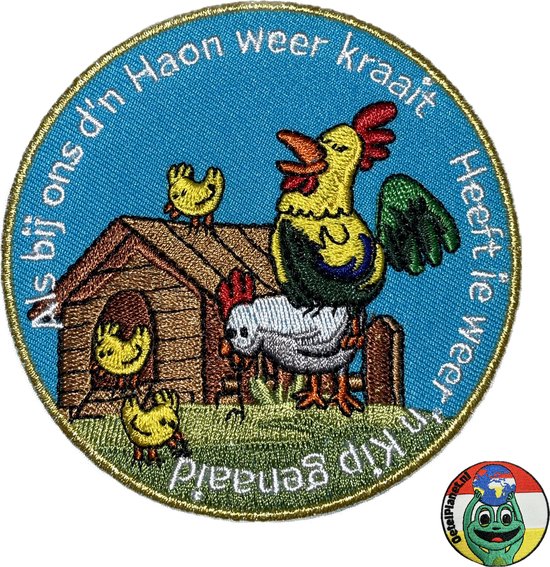 Als bij ons d'n hoan weer