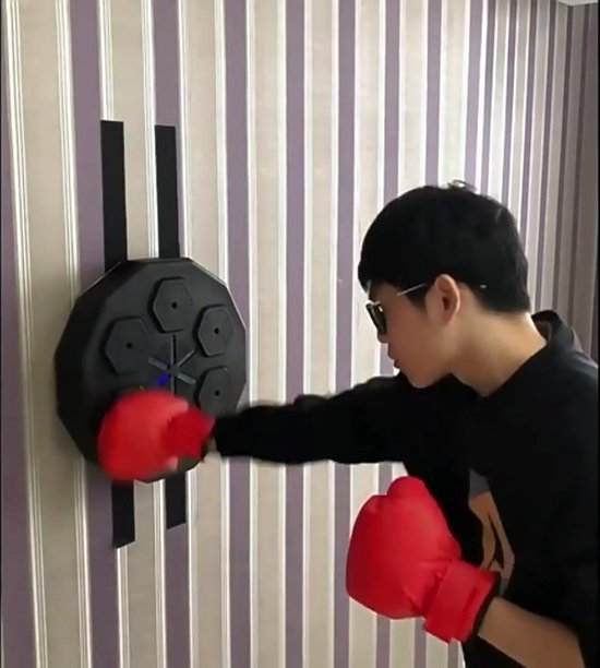 Smart Music Boxing Machine - Machine de boxe - Sac de boxe - Punching ball  - Machine