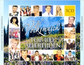 Duitse Volksmusik Top 100 Allertijden (5CD)