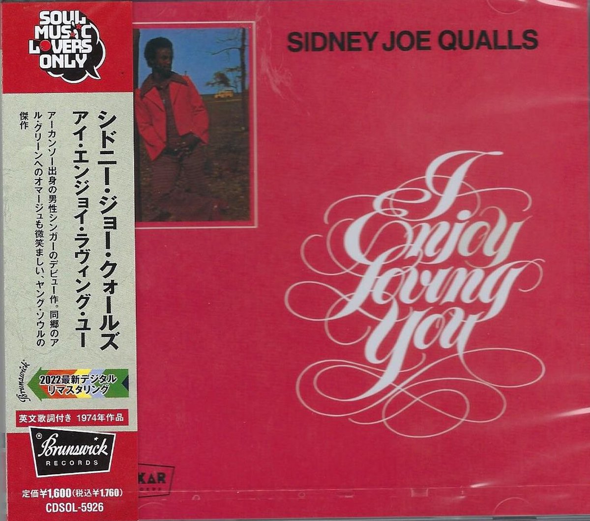 Sidney Joe Qualls - I Enjoy Loving You (CD)