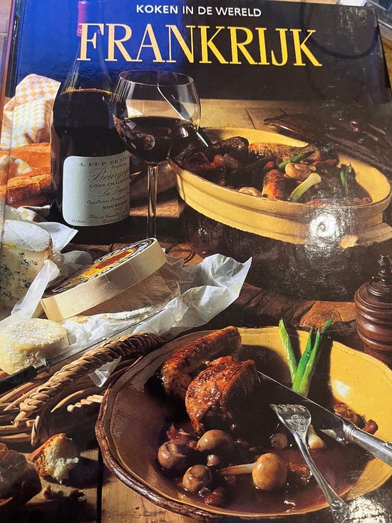 Frankrijk. koken in de wereld - cover