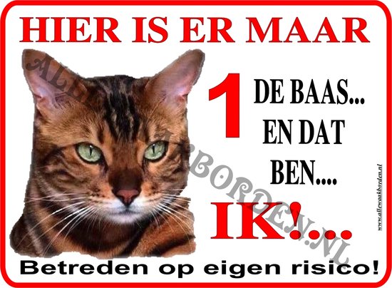Rode Kat waakbord 15x20cm...Hier is er maar 1 de baas, en dat ben ik! | bol