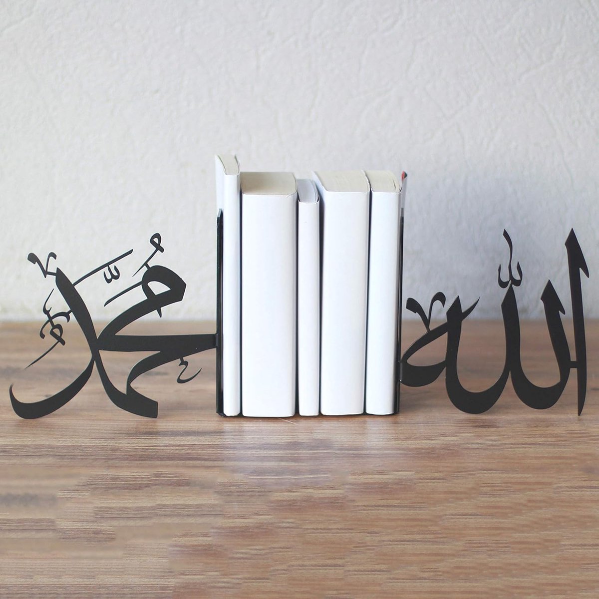 Iwa Concept - Boekensteun - Boekensteun Metaal- Boekenhouder - Boekenhouder standaard - islamitische producten - Ramadan - Ramadan Decoratie - Ramadan versiering - Zwart - 26 cm