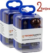 Autolampen set H7 12V – 2x 8-delig – Complete Autolampenset – Inclusief steekzekeringen - Reservelampenset