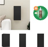 vidaXL Tv-meubel 30-5x30x60 cm spaanplaat zwart - Kast - Inclusief Houtreiniger en verfrisser