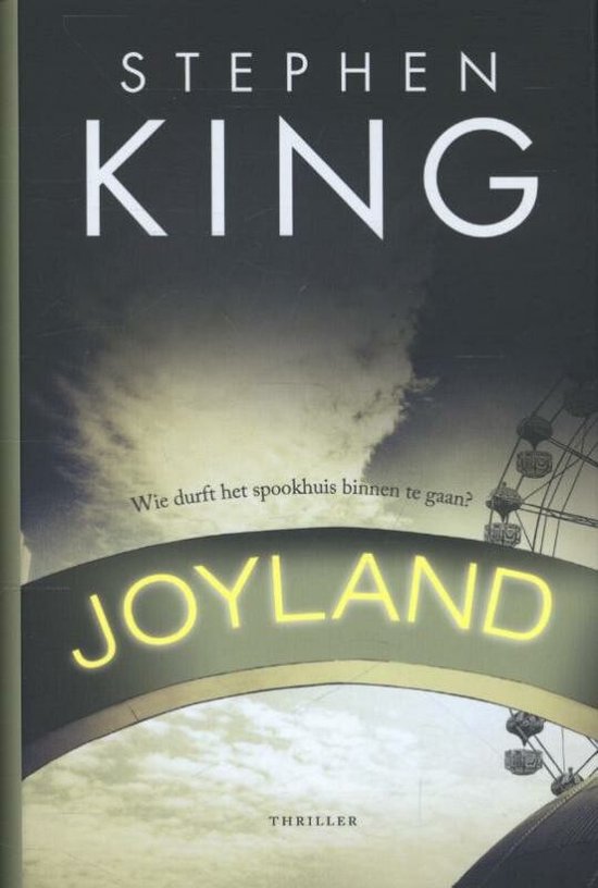Joyland - cover