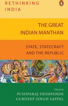 The Great Indian Manthan