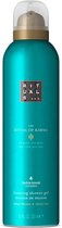 Bol.com RITUALS The Ritual of Karma Douchegel - Lotusbloem - 200 ml aanbieding