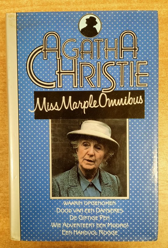 Miss marple omnibus - cover