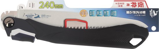Shark Saw Japanse Snoeizaag 240 mm - 9 TPI - Vouwzaag van Shark — afbeelding 4