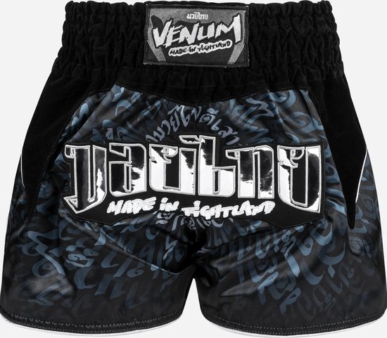 Venum Muay Thai Kickboxing Shorts Attack Zwart Argent XL = Taille de Jeans 32