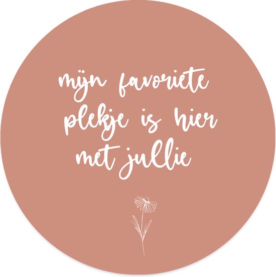 Muurcirkel mijn favoriete plekje is hier met jullie roze - Ø - Forex