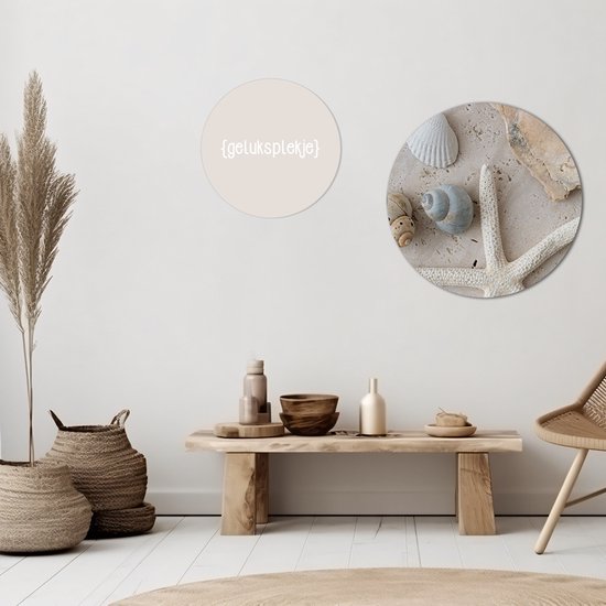 Label2X - Cercle mural coquillages - Ø 12 cm - Dibond - Multicolore - Cercle mural - Tableau rond - Décoration murale Cercle - Décoration murale ronde - Décoration pour salon ou chambre